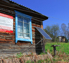 Развитие альтернативной энергетики в частном секторе. Трудный путь к клиенту