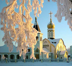 Как провести Крещенский Сочельник