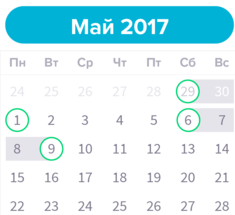 Куда поехать на майские праздники в России в 2017 году