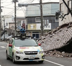 Японскую зону отчуждения можно увидеть на Google Street View