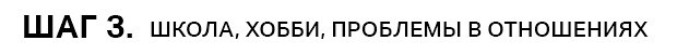 Чем Вам грозит подключение к публичному wi-fi