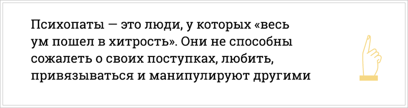 Максим Спиридонов. Как психопат чуть не разрушил наш бизнес