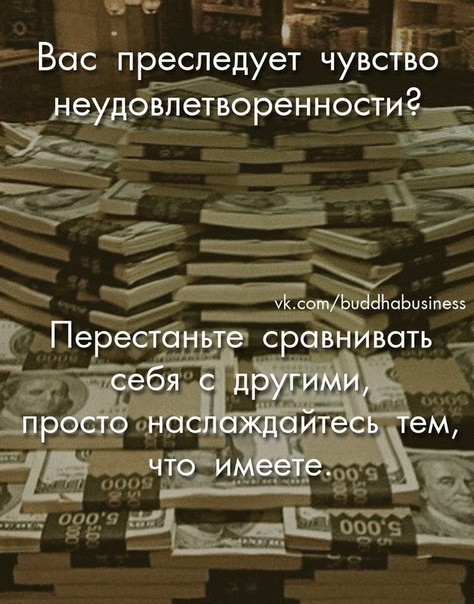 Что нужно сделать в 30, чтобы не было тягостно и больно в 50