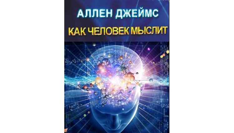 7 книг, которые полезнее диплома MBA