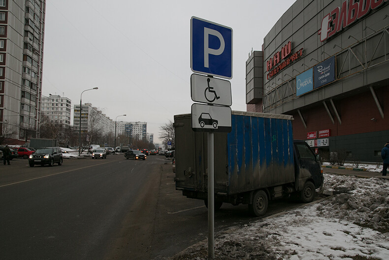 Как УБИТЬ ВЕЛОСИПЕДИСТА и ПОКАЛЕЧИТЬ ПЕШЕХОДА