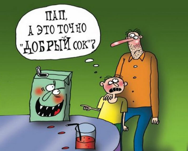 Эпидемия свежевыжатых и пакетированных соков: 12 ударов по вашему здоровью