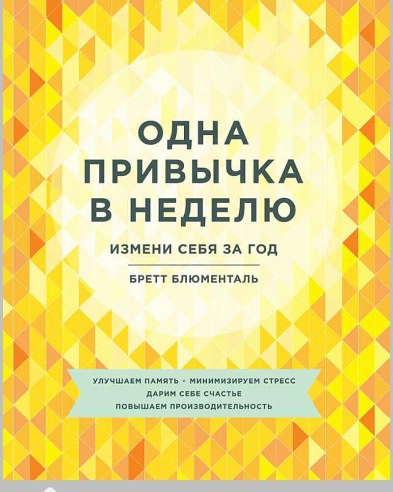 10 достойных книг о здоровье