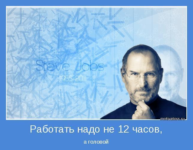 Как все успеть — джедайская техника пустого инбокса