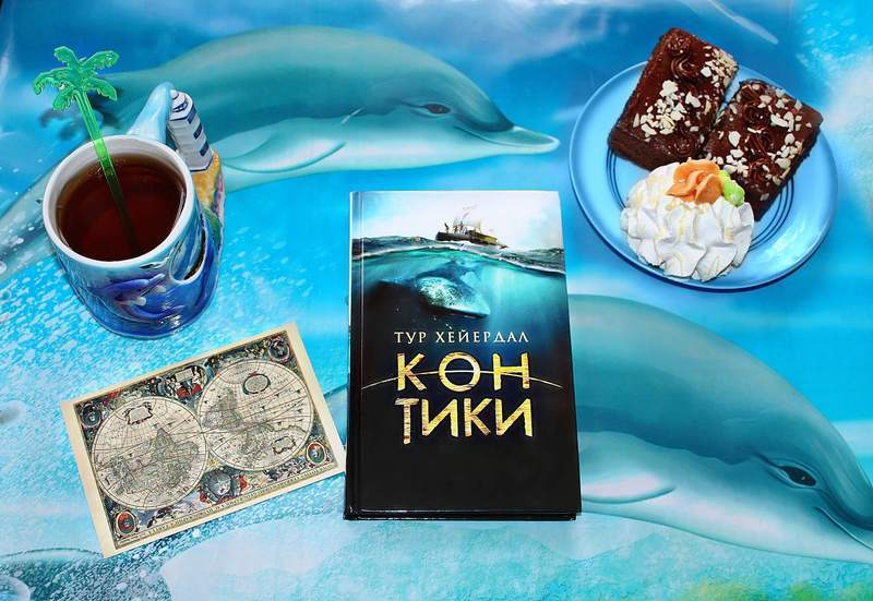 10 лучших книг о путешествиях