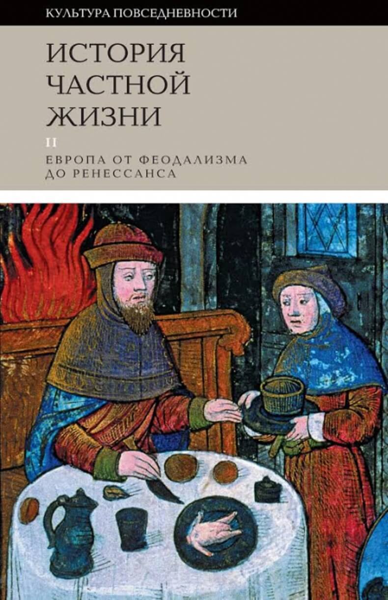 Что читать: 5 главных книг по версии Нассима Талеба