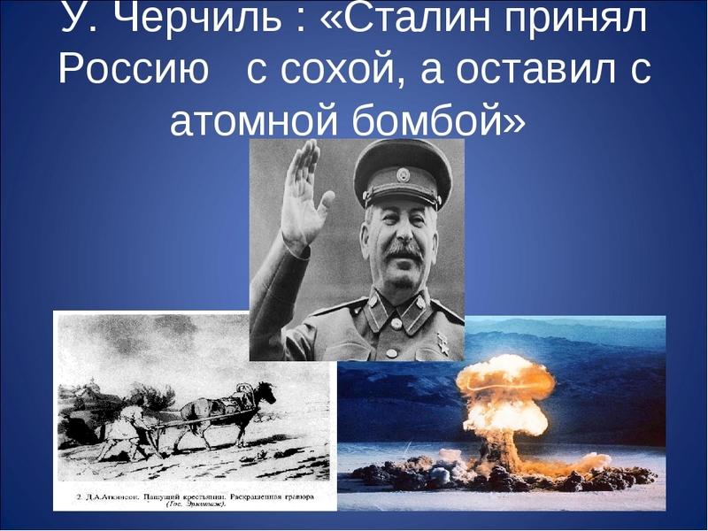 10 известных цитат, авторство которых вас удивит