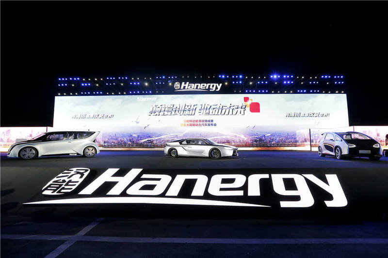 Китайская компания Hanergy побила 3 рекорда КПД солнечных батарей