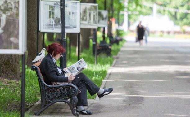 Перестаньте беспокоиться о собственной значимости