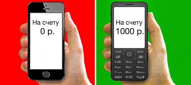 10 вещей, которые стоит перестать делать, если вы хотите разбогатеть