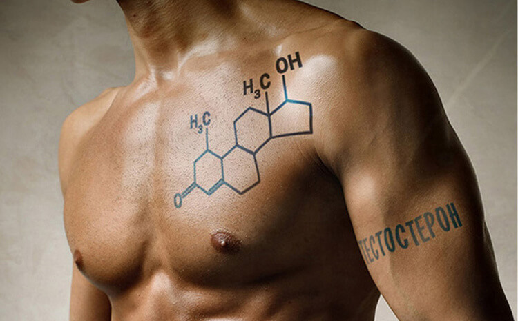 Тестостероновая терапия: Это необходимо знать всем мужчинам!