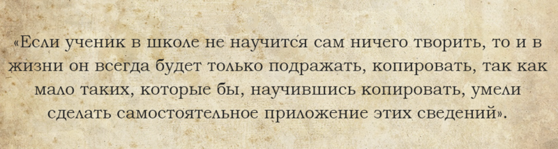 10 правил воспитания детей по Толстому