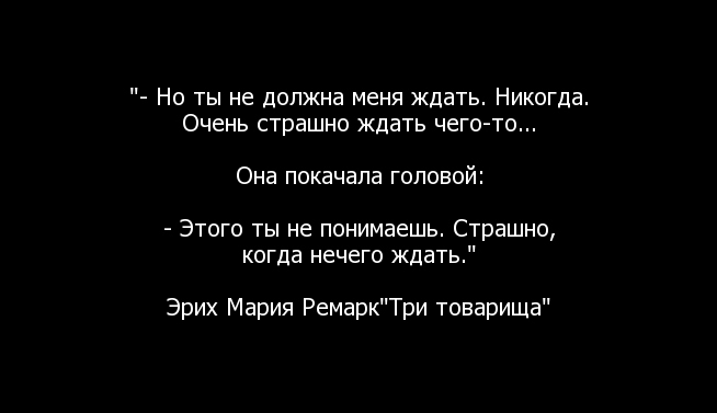 Он меня полюбит