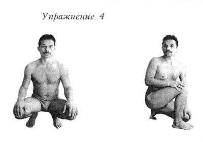 Шанк пракшалана –  мягкое очищение соленой водой