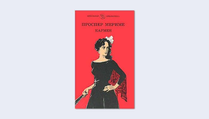 Читай между строк: Как комментарий к книге меняет ее содержание