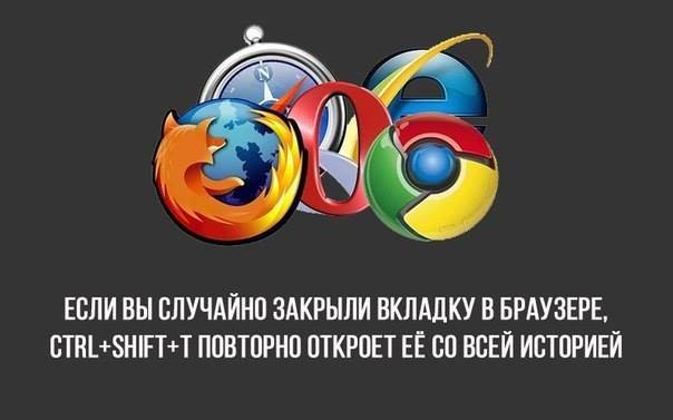 9 Невероятно полезных лайфхаков, которые облегчат Вам жизнь