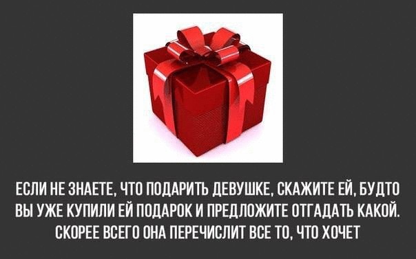 9 Невероятно полезных лайфхаков, которые облегчат Вам жизнь