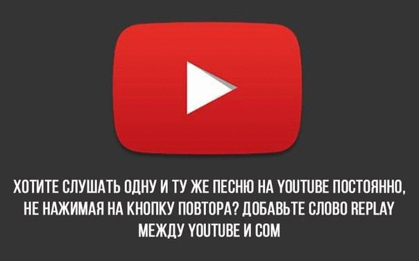 9 Невероятно полезных лайфхаков, которые облегчат Вам жизнь